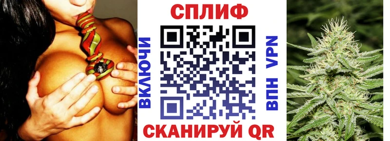Где можно купить наркотики Касли APVP  АМФ  МЕФ  ГАШИШ  kraken вход  COCAIN 