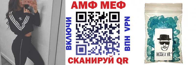 кракен сайт  darknet клад  Amphetamine Розовый  Касли 