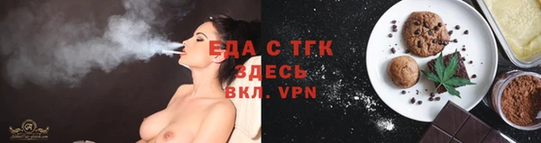 ПСИЛОЦИБИНОВЫЕ ГРИБЫ Бородино