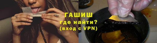 сатива Богданович