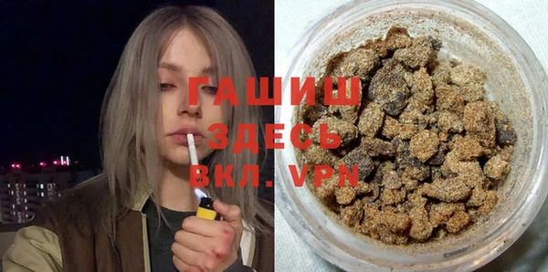 сатива Богданович
