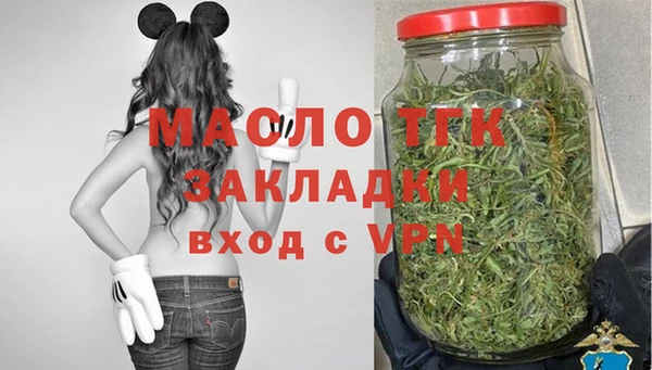 винт Бугульма