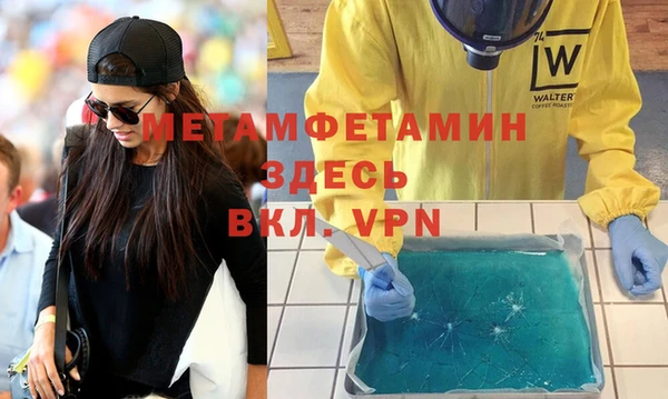кокаин премиум Новодвинск