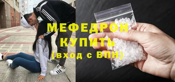 ПСИЛОЦИБИНОВЫЕ ГРИБЫ Бородино