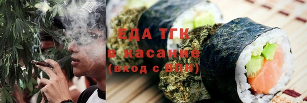 сатива Богданович