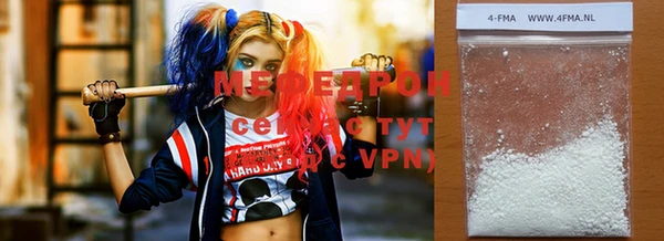винт Бугульма