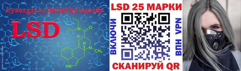 магазин  наркотиков  Касли  LSD-25 экстази ecstasy 