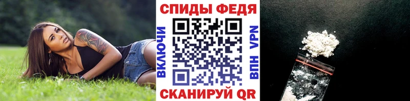 МЕТАМФЕТАМИН Methamphetamine  Касли 