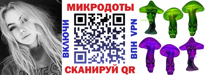 Псилоцибиновые грибы MAGIC MUSHROOMS  Касли 